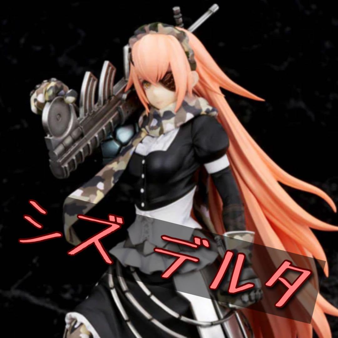 Amazon.co.jp: オーバーロード シズ デルタ フィギュア WC : ホーム 