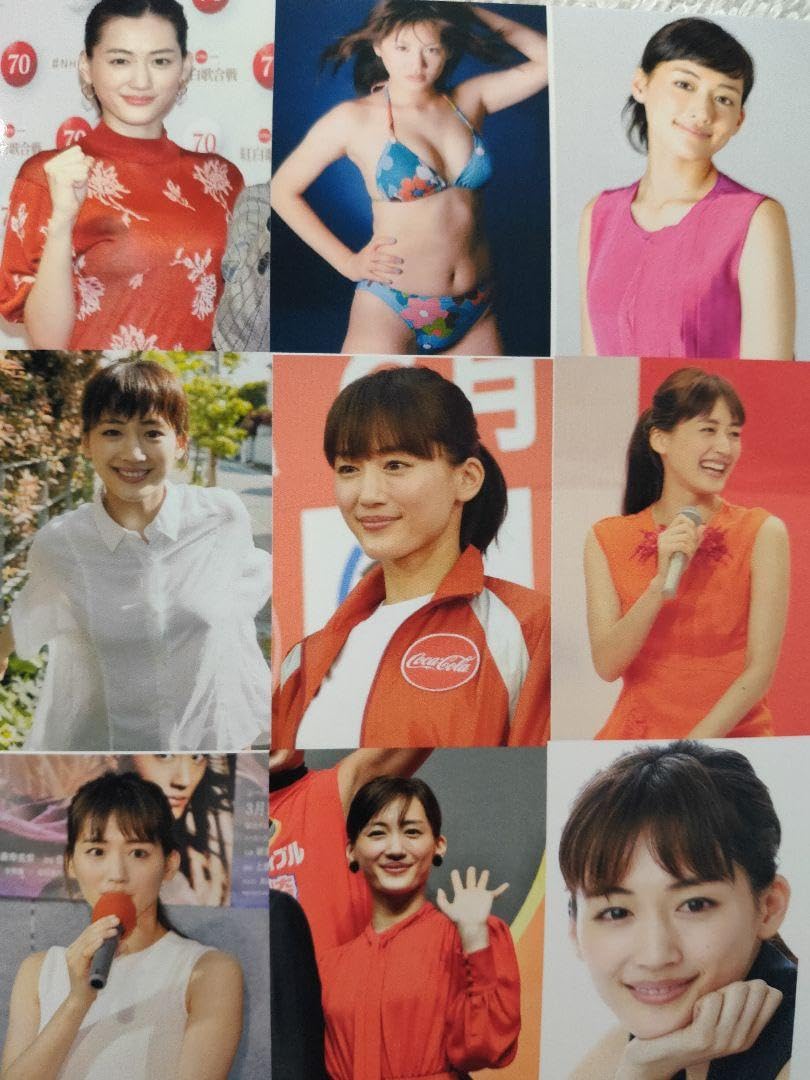 非売品 2枚セット 綾瀬はるか ポスター セット A1サイズ B1サイズ 非売品 2枚セット 綾瀬はるか ポスター セット A1サイズ B1サイズ