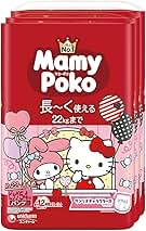 Amazon.co.jp: マミーポコパンツ ビッグ