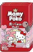 【パンツ ビッグサイズ】マミーポコ パンツ サンリオキャラクターズデザイン オムツ（12~22kg）162枚（54枚×3）［ケース品］