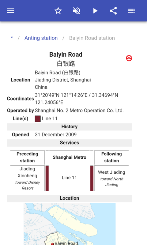 Metro stations in Shanghai - App on Amazon Appstore