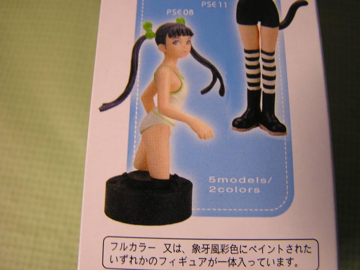 村田蓮爾フィギュア◎PSE　ソリッドコレクションver2.0 全５種セット◎ 楽天市場】村田蓮爾PSE Solid Collection Ver.2ノーマル5種