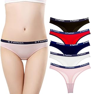 [Beirou] tバック レディース コットン ストレッチ綿 セクシー ショーツ スポーツ タイプ ヒップアップ 快適 通気 下着 美尻 3枚/5枚組