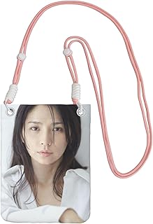 野波麻帆 (1) 小物収納 街歩き ポリエステル製 日常出歩き ワンサイズ カスタマイズ可 持ち運び便利に最適