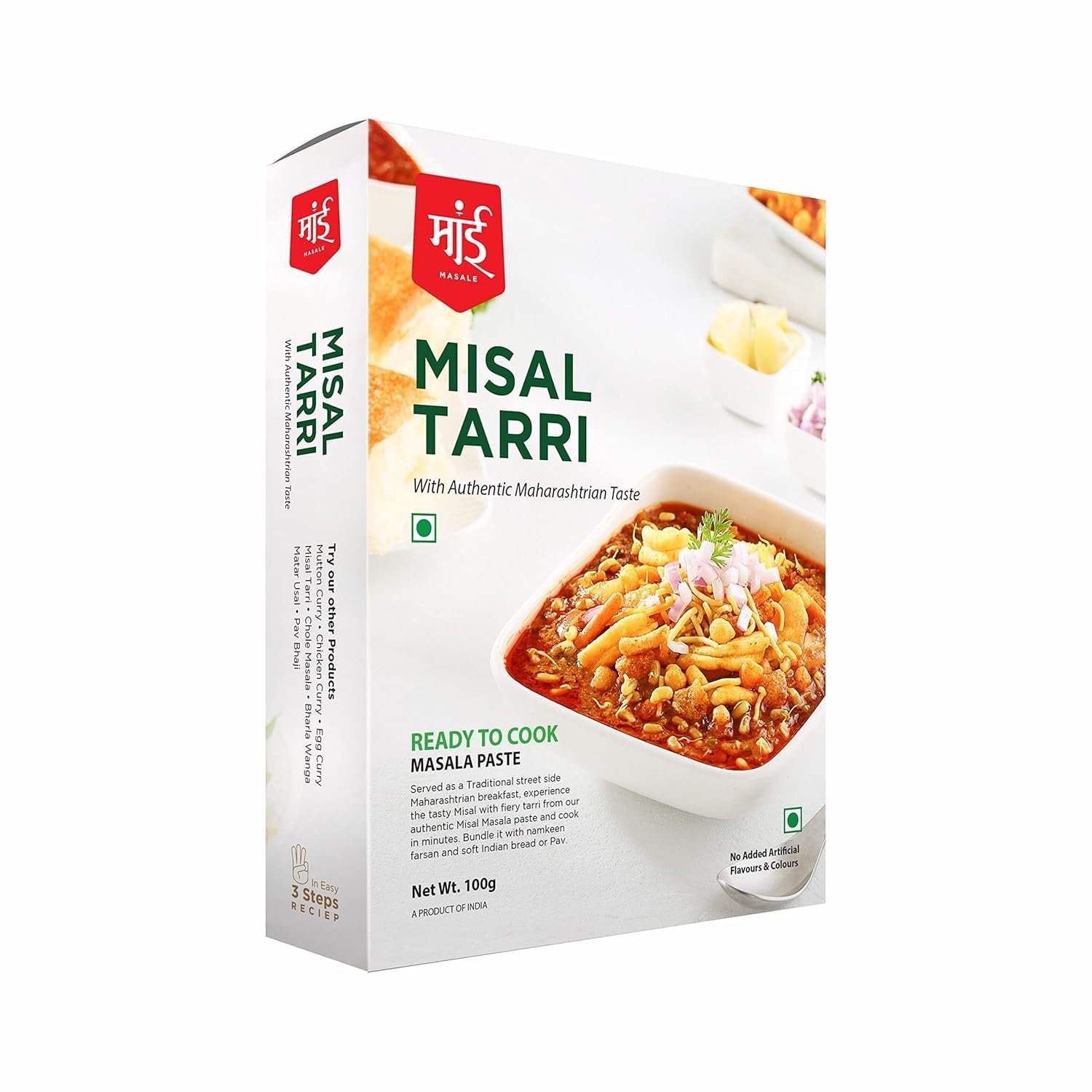 Maai Masale - Misal Tarri Cooking Curry Paste l (Pack of 2) Ready to Cook Spice Mix l Easy to Make Instant Masala Curry Paste l Serves-4