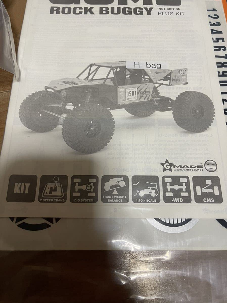 Axial　TRAXXAS　gmade　クローラー Axial TRAXXAS gmade クローラー