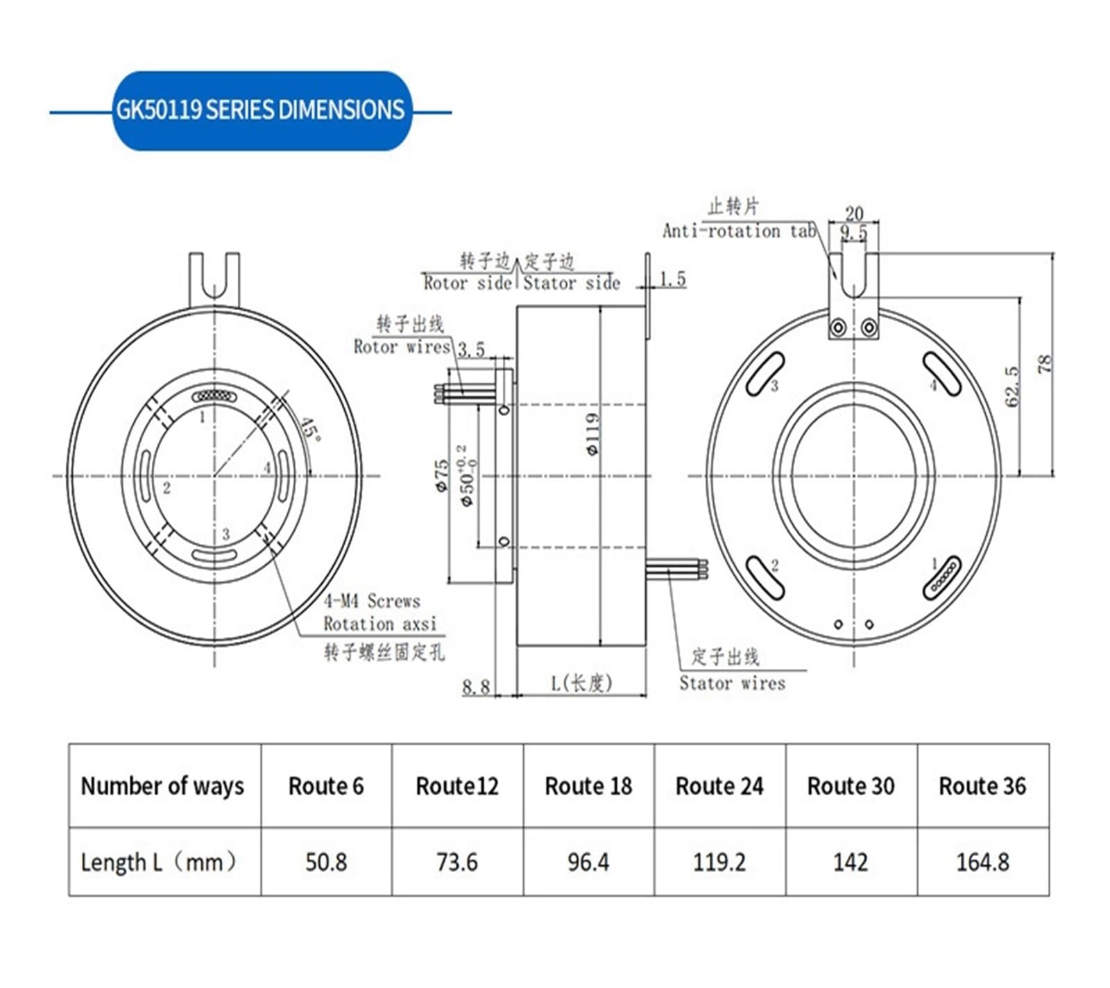 Anillo conductor GK50119-12P10, conector giratorio de 360 ​​grados, anillo colector de conexión eléctrica giratoria, anillo colector giratorio de alta velocidad