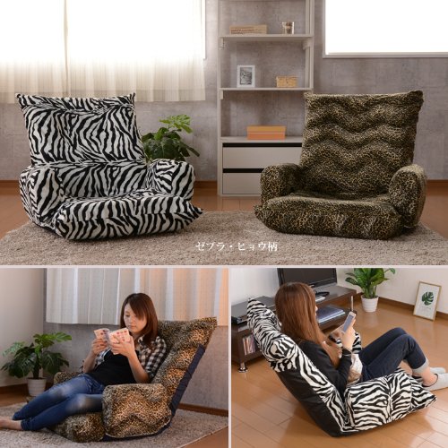 【値下げ交渉歓迎】ラバーズ ソファ 肘付き 1人掛け 楽天市場】【ポイント10倍 10月4日(土)20:00~10月9日(木)1:59