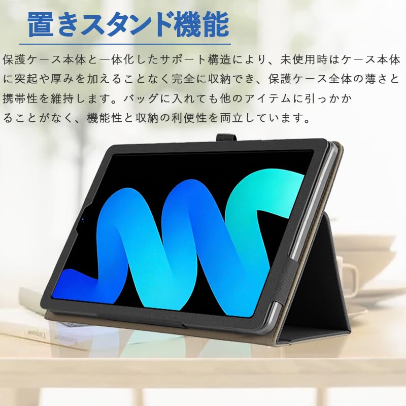 Amazon.co.jp: For PHILIPS T7250 ケース PHILIPS Android16 8.8
