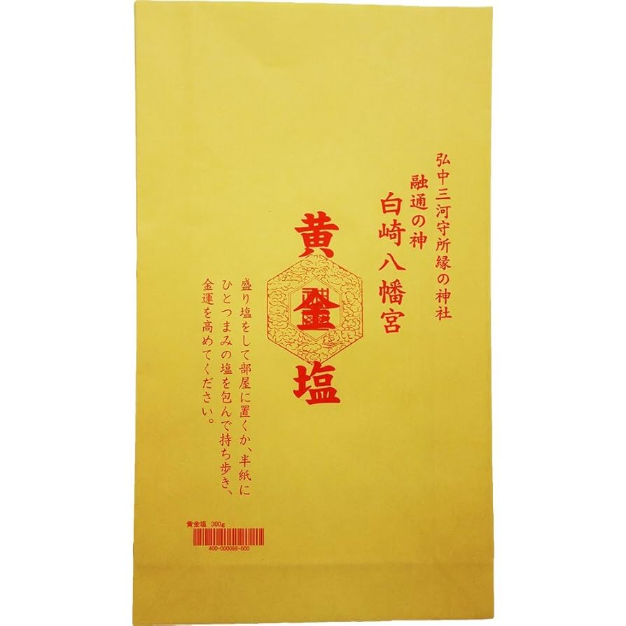 Amazon｜黄金神塩300g お部屋やトイレの浄化 悪い気を断つ 開運