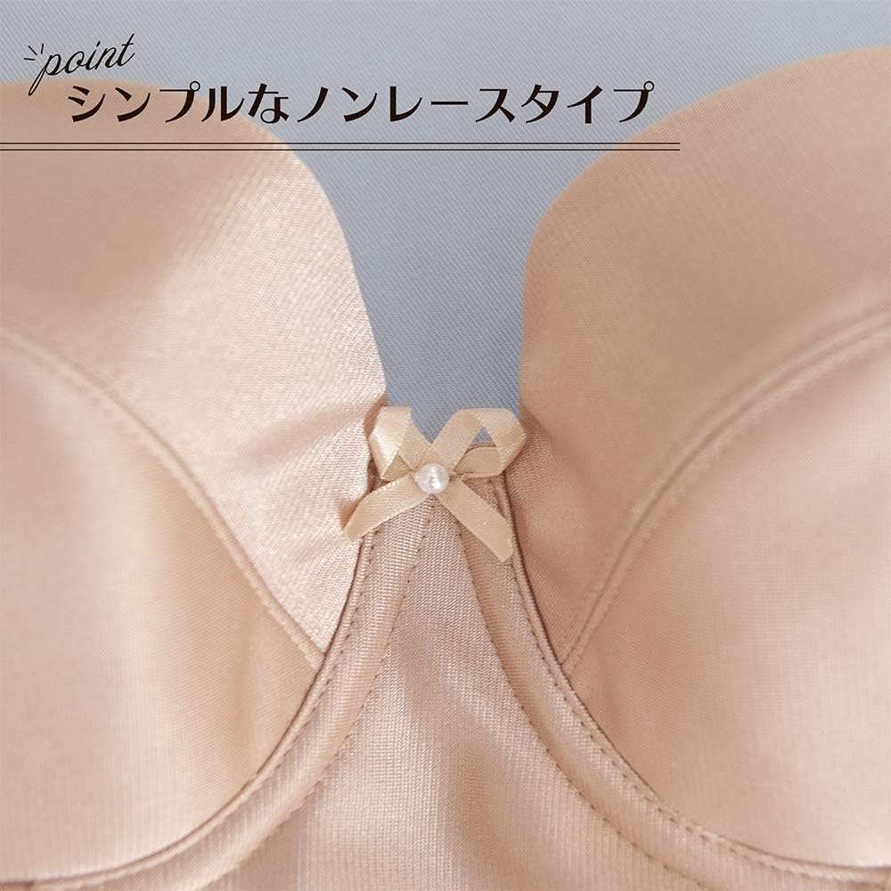 Amazon Kea工房 カリーノ ブライダルインナー オープンバックインナー ロングビスチェ 背中開き 3列7段ホック ノンレース仕様 補正下着 通販