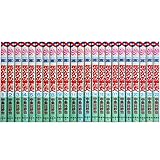 花ざかりの君たちへ(全23巻セット)