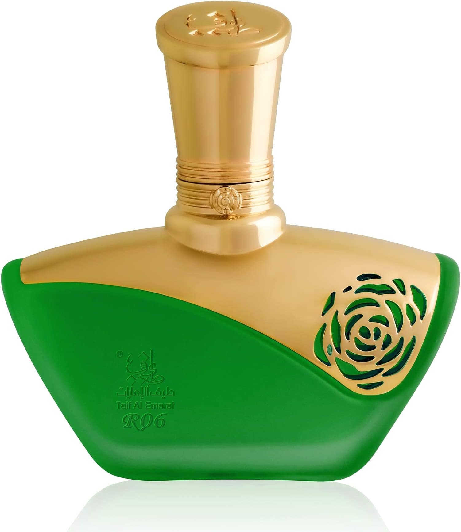 R06 Royal Musk and Argon By - Oriental Unisex - Eau de Parfum - 60ml