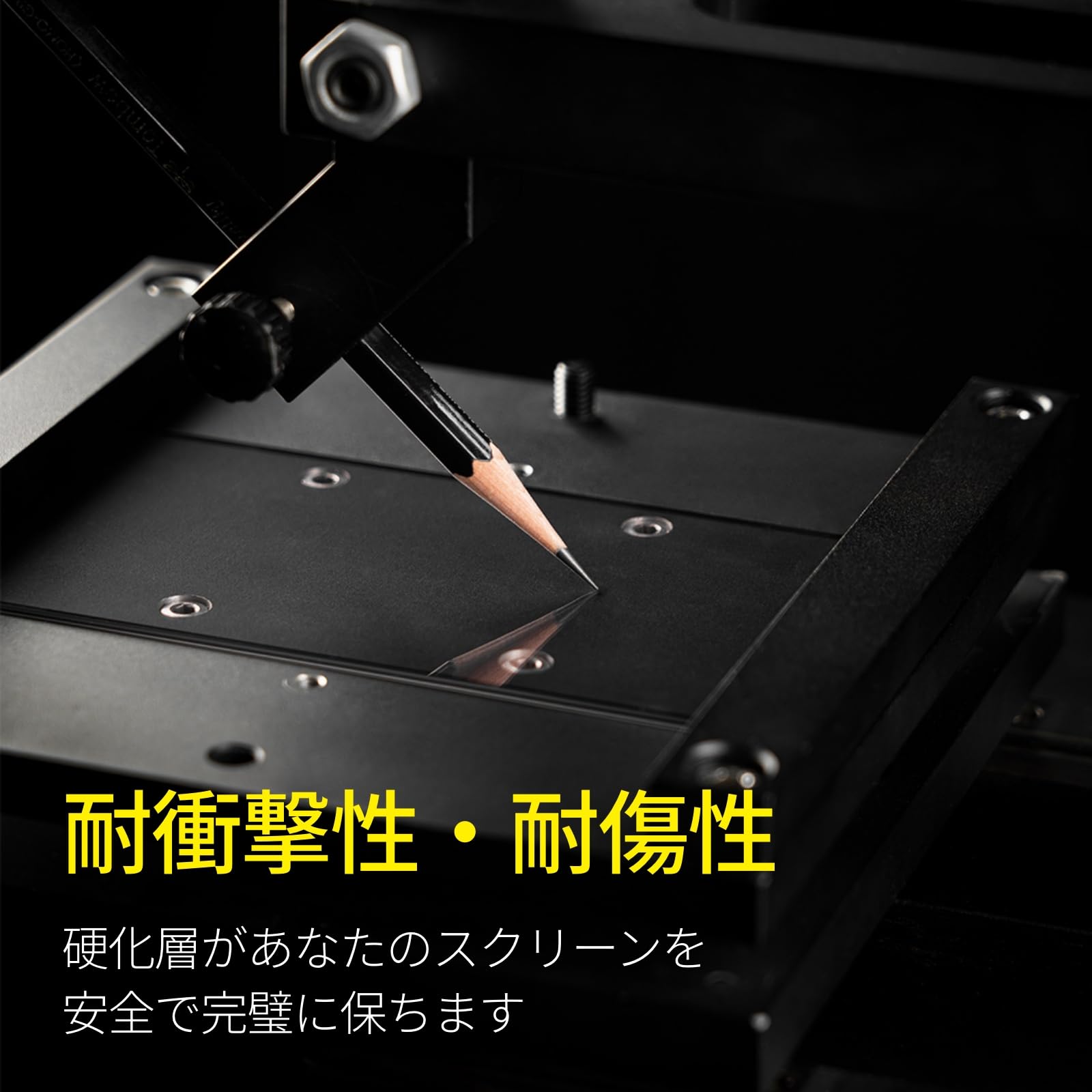 Amazon | RHINOSHIELD ライノシールド 3D 耐衝撃保護フィルム PRO 対応