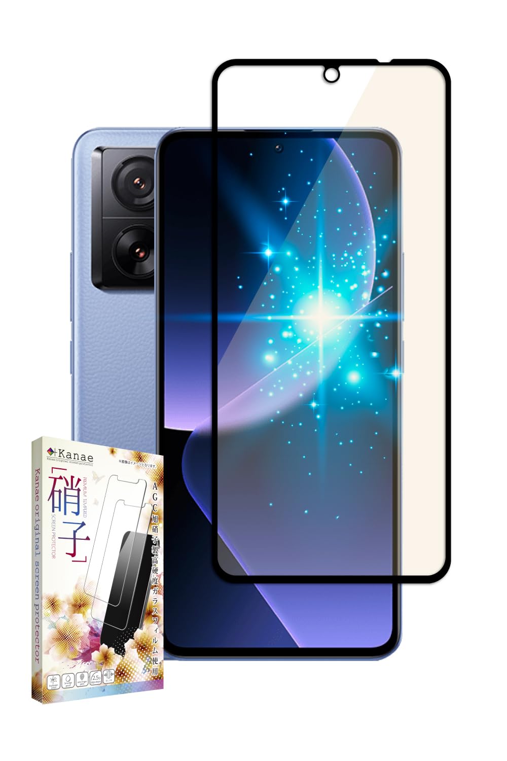 Amazon | 叶kanae カナエ Xiaomi13T 用 Xiaomi13T Pro 用 ガラス  