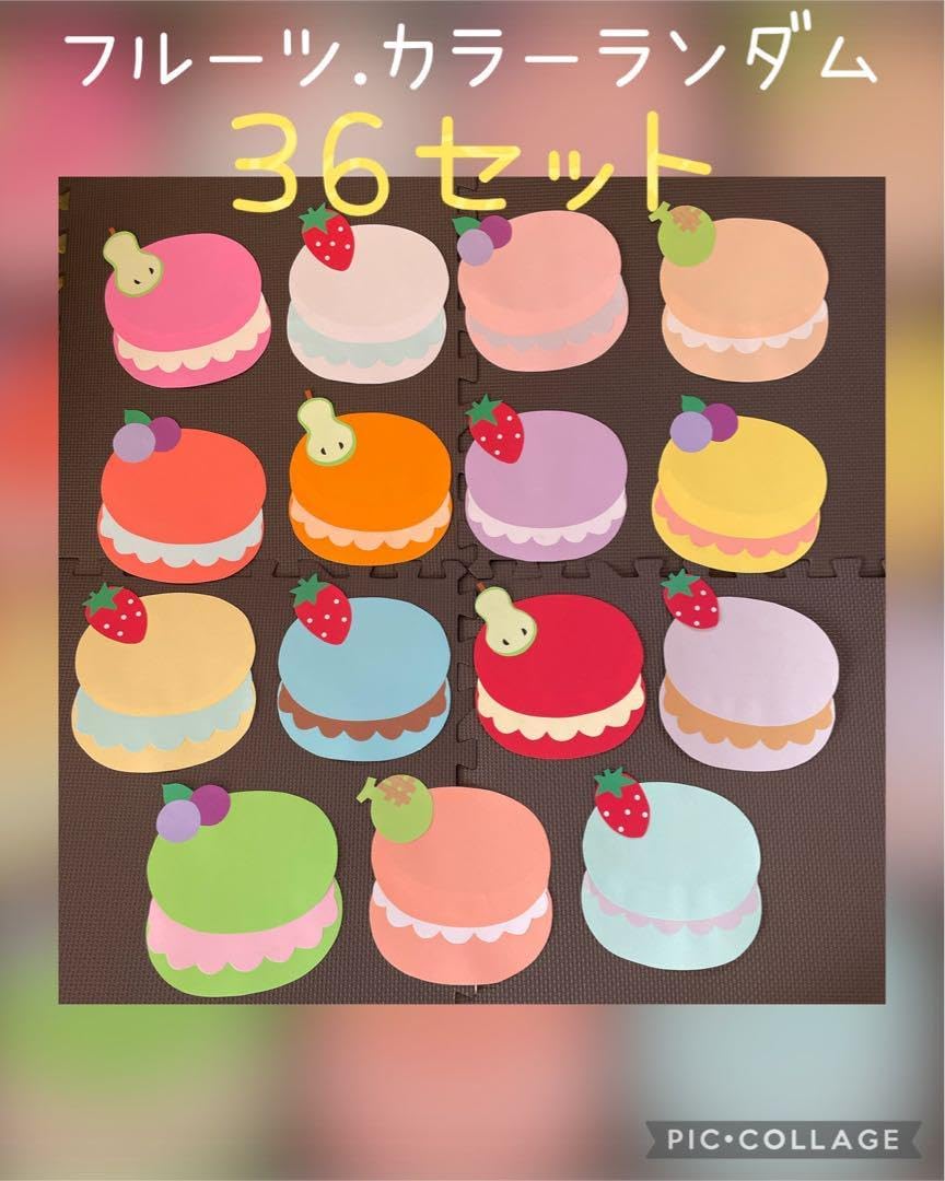 ザンビ 乃木坂46 梅澤美波 サイン入り 衣装生地付カード 新品、未開封