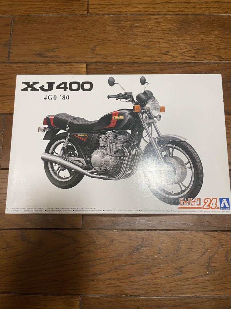 Amazon.co.jp: XJ400プラモデル旧車バイク : おもちゃ