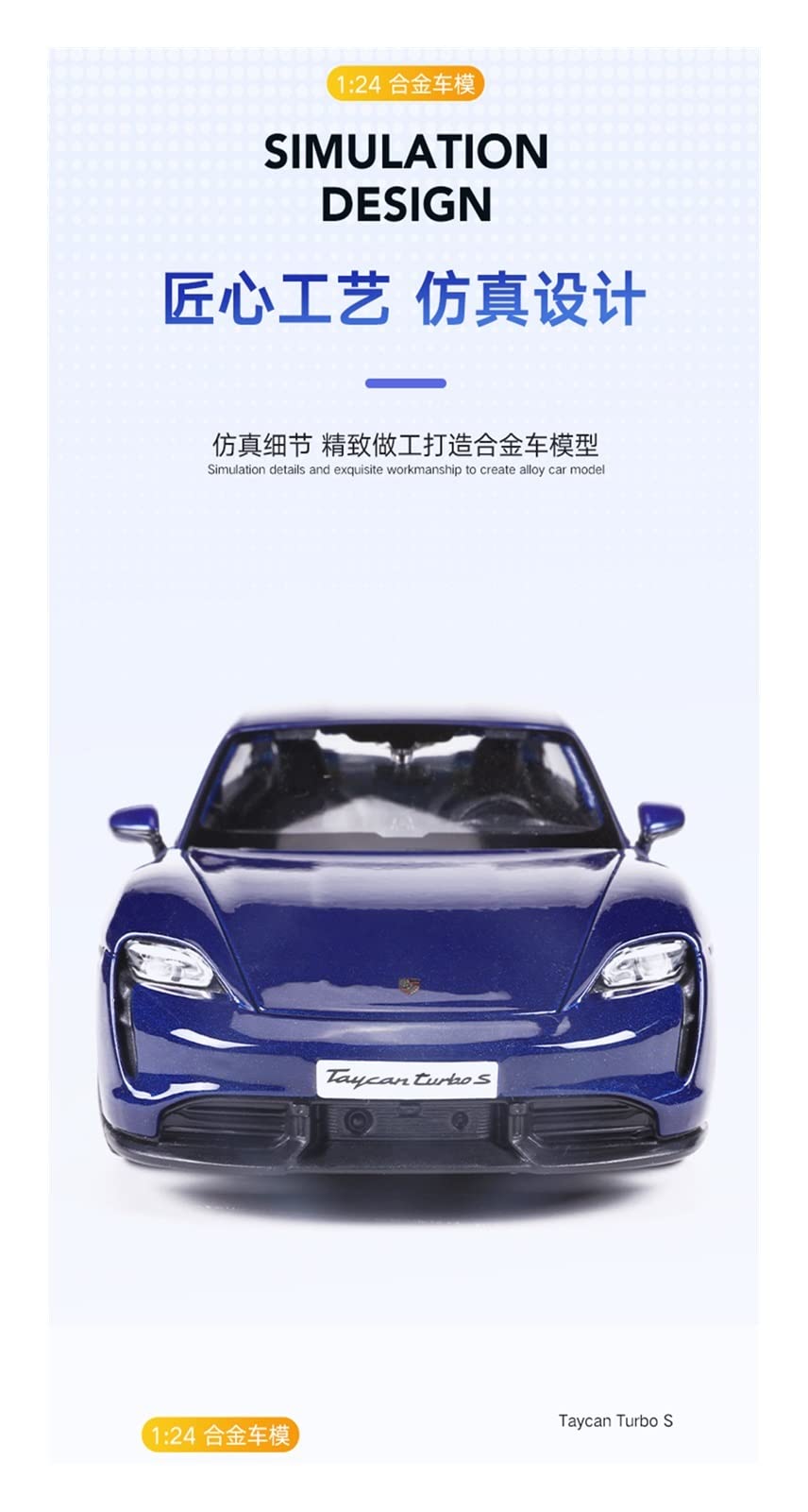 ポルシェ Taycan Turbo S スケールモデル Amazon.co.jp: ミニカー スケールモデルカー 1/24 ポルシェ