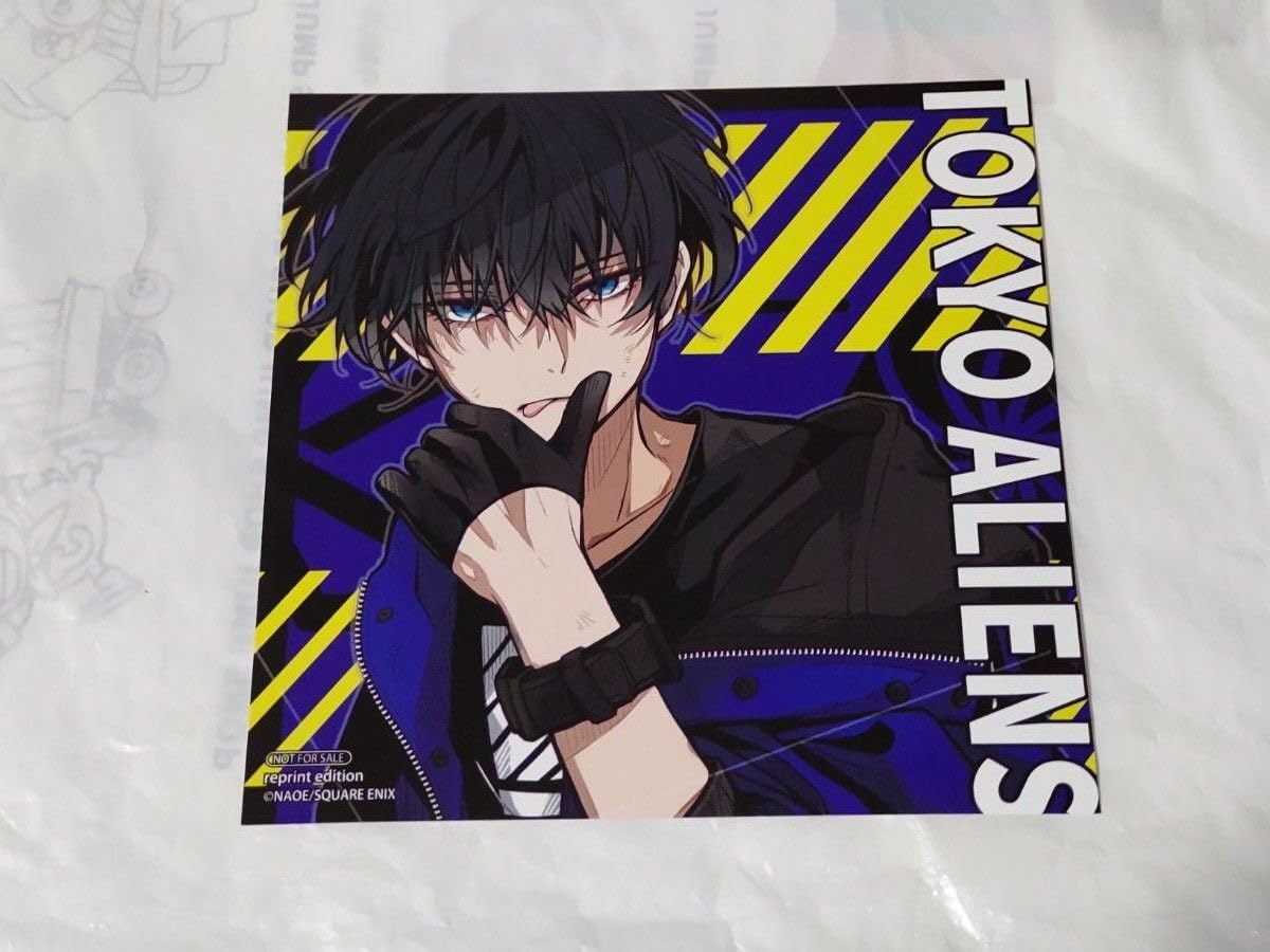 GFC『東京エイリアンズ』3巻 7/27（火）発売記念フェア開催