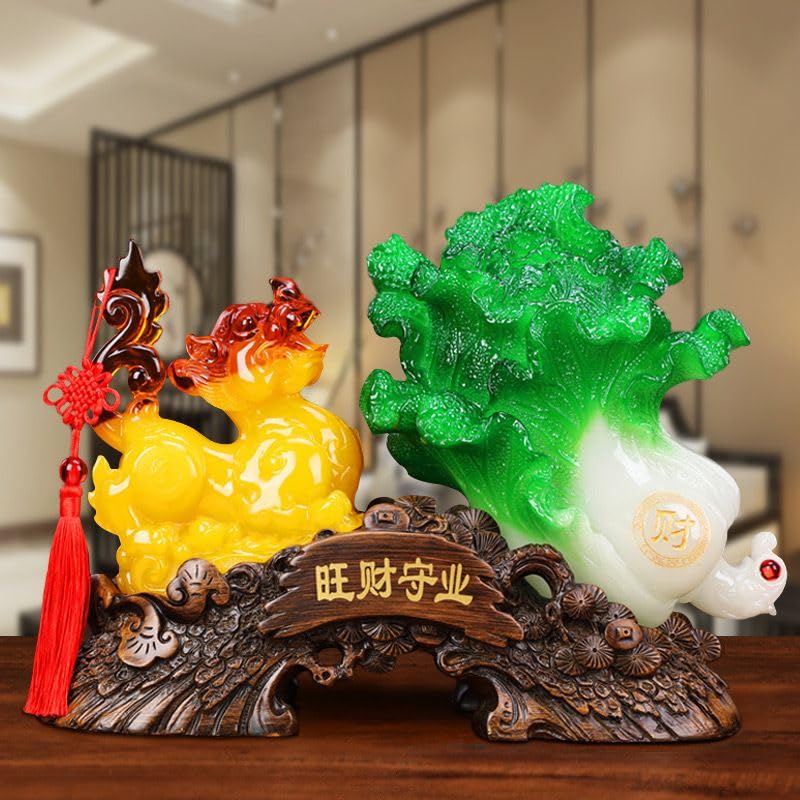 Amazon.com: RWSEFK 7068小号玛瑙色26.5 * 11 * 19.5cm/工艺品仿玉旺财