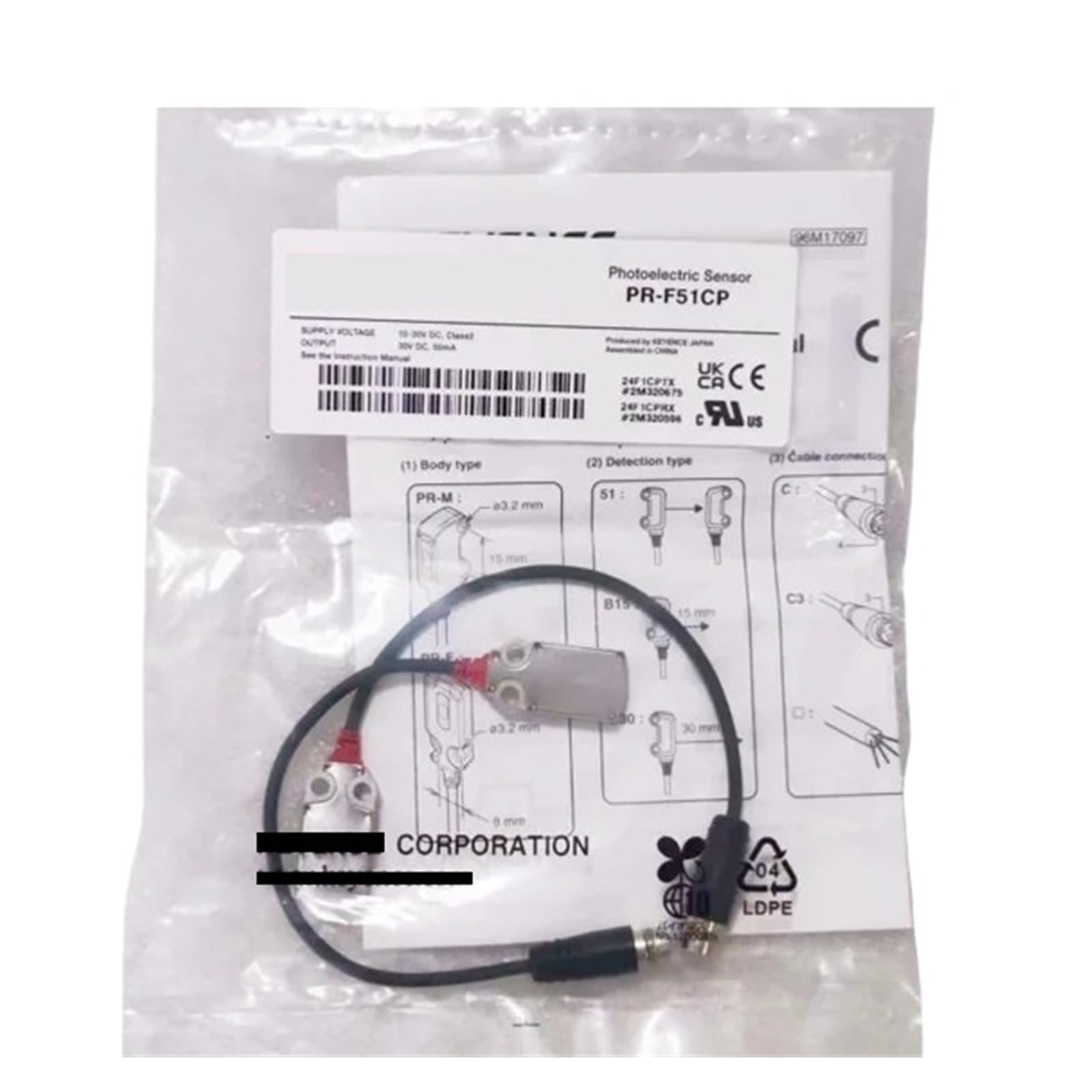 CXFCIHFT PR-F51CP output photoelectric switch sensor