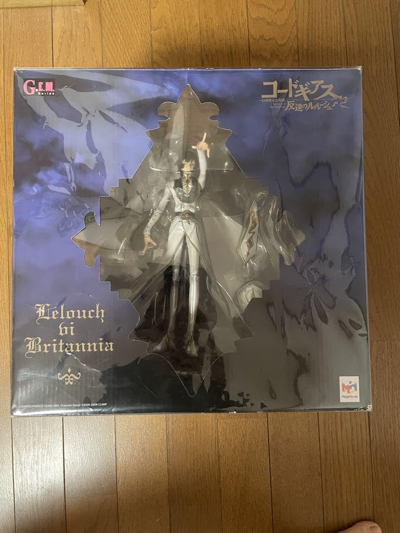 Amazon.co.jp: G.E.Mコードギアス皇帝ルルーシュフィギュア : ホビー