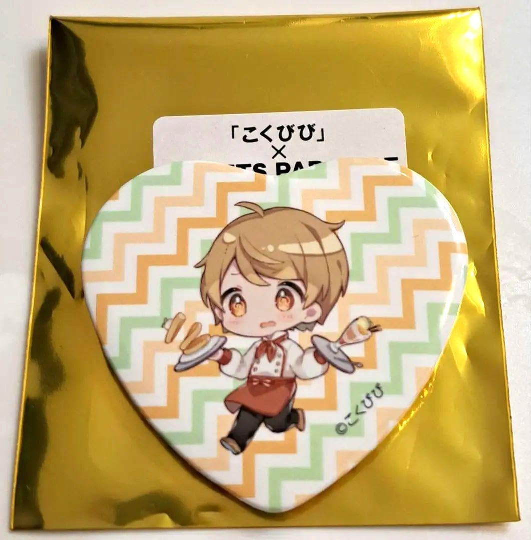 Amazon.co.jp: こくびび スイパラ限定 コラボ こーく トレーディング