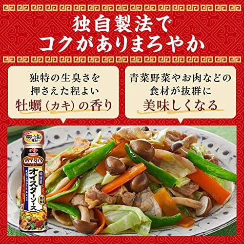Ajinomoto CookDo オイスターソース 200g