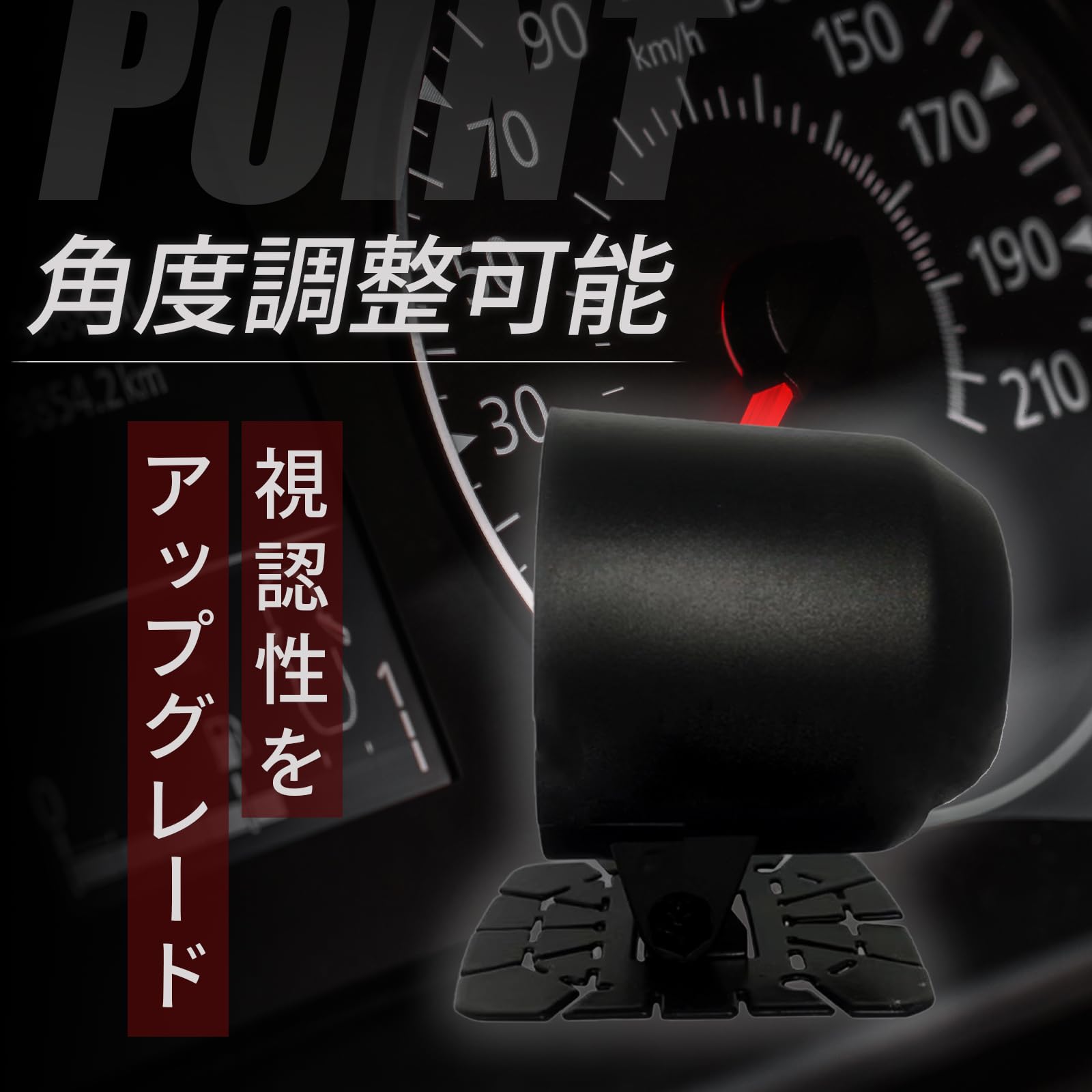 ブースト計ホルダー Amazon.co.jp: FUKUMIDO メーター ホルダー バイク 車