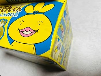 Amazon.co.jp: おでんくんのいえ フィギュア 3体セット : ホビー