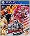 Produktbild Ps4 One Piece: Burning Blood (Eu)