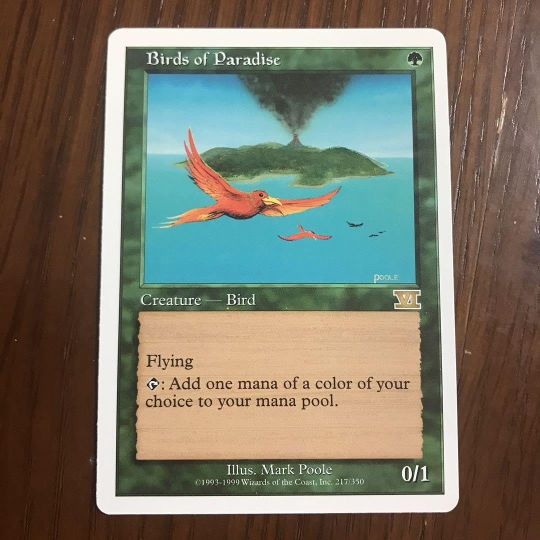極楽鳥 bird of paradise mtg 極楽鳥/Birds of Paradise》[6ED] 緑R | 日本最大級 MTG通販