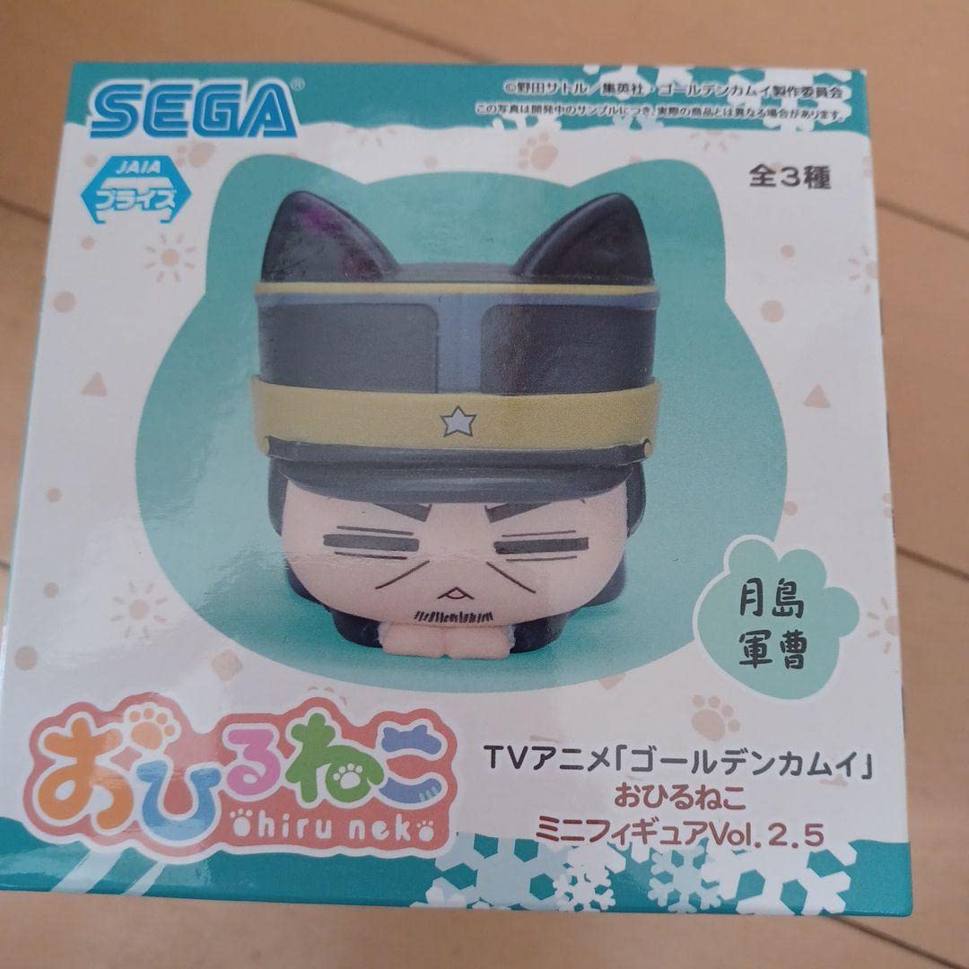 Amazon.co.jp: ゴールデンカムイ おひるねこ ミニフィギュア 月島軍曹
