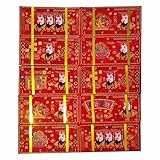 Old-Style Hell Money