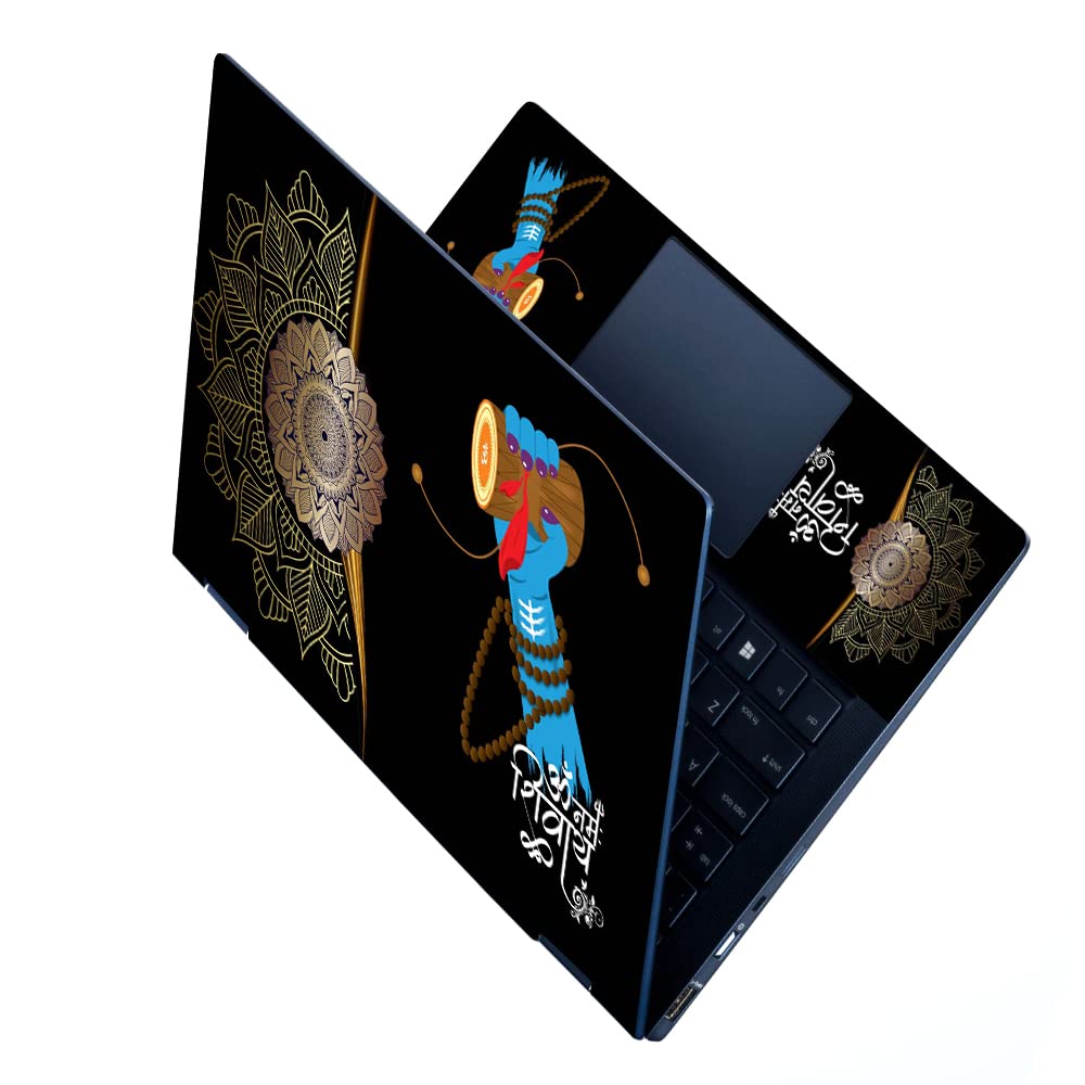 Premium Vinyl HD Printed Full Panel Laptop Skin/Sticker/Stretchable Vinyl/Cover Laptops Upto 15.6 inches No Residue, Bubble Free for Laptop - Om Namah Shivay Blue Hand (B0BT9MTBLX) Amazon Price History, Amazon Price Tracker