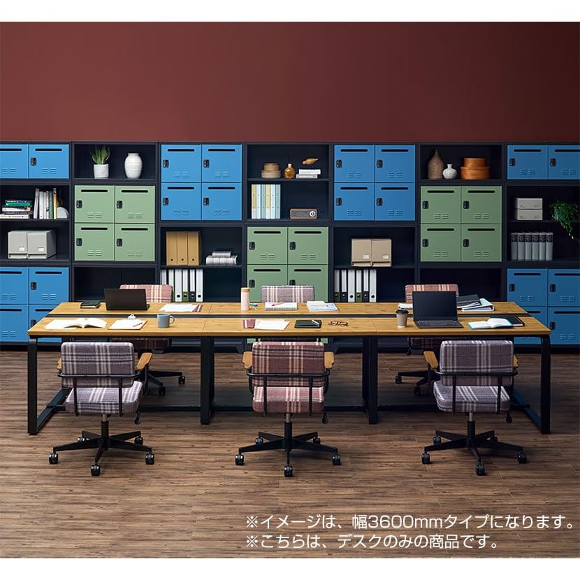 Amazon | オフィスコム 法人様向け メティオ2.0 古木調 フリー