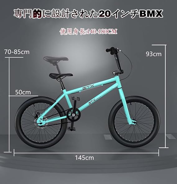 20 Inch BMX Bike Bicycle, Aluminum Alloy Frame Stunt Action BMX Bicycle Entry-level Advanced Rider Professional Street BMX Bikes Suitable for Adult Teens Children
