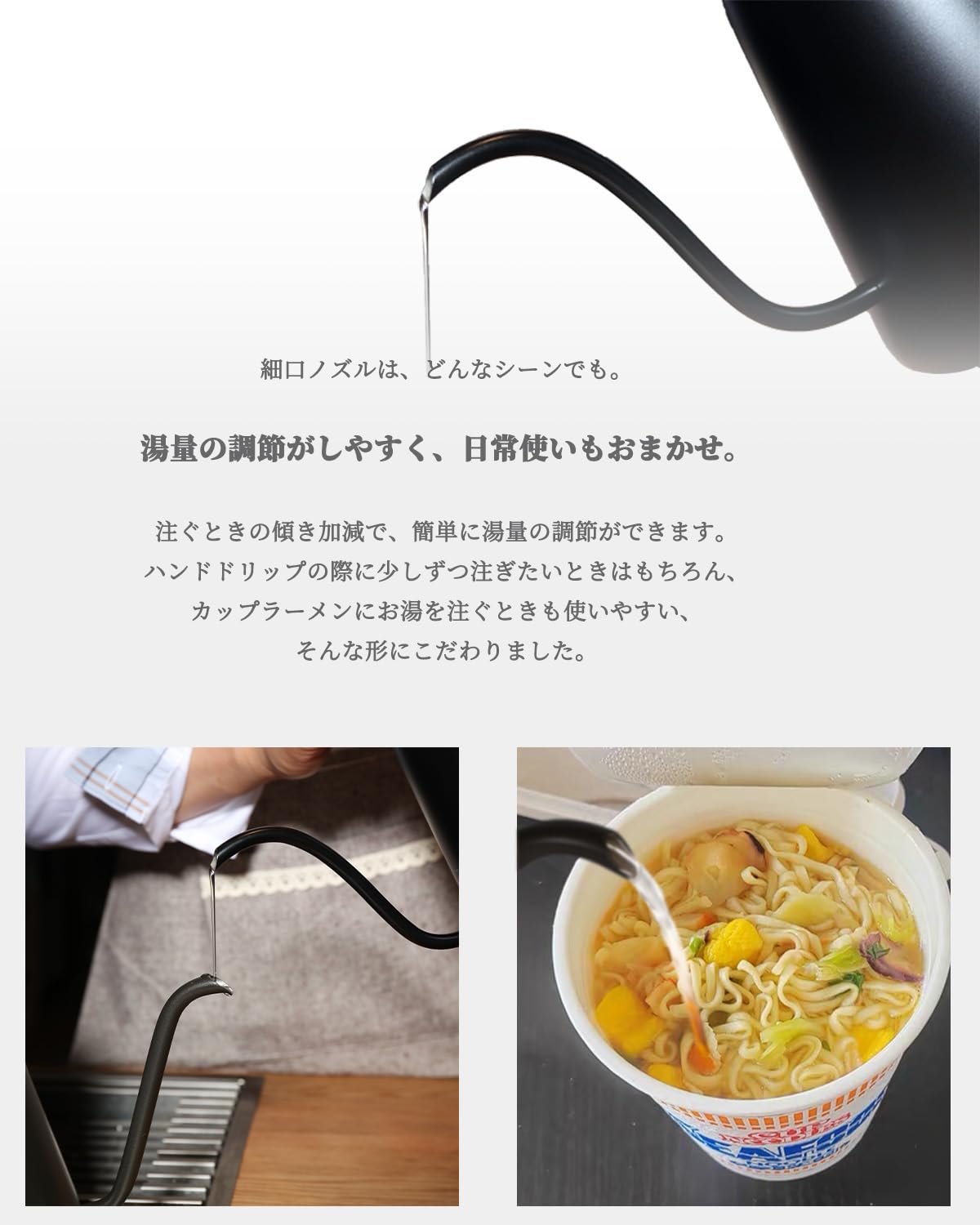 Amazon | バリスタ推奨☆電気ケトル 保温/温度調整 急速沸騰 空焚き