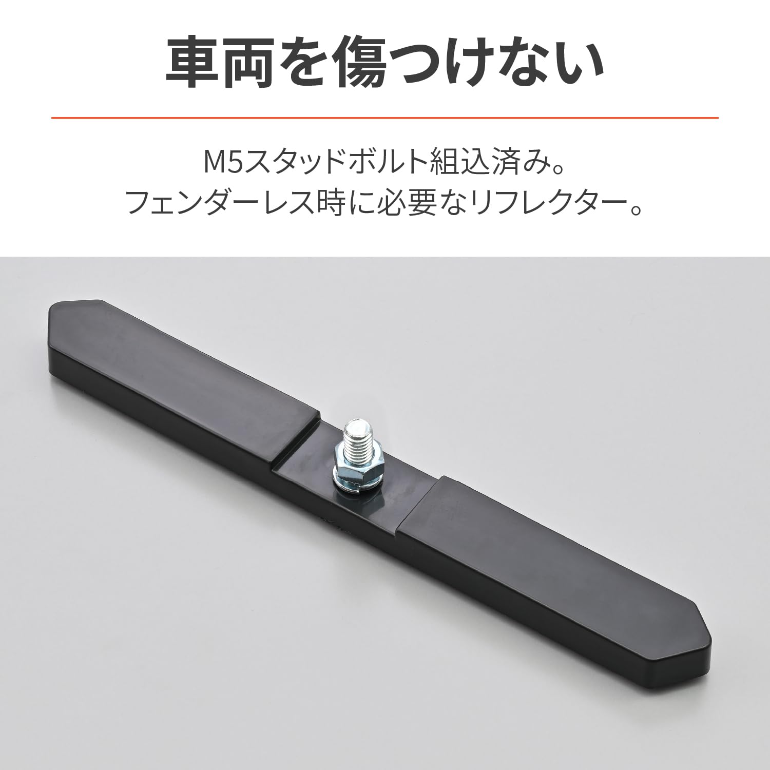 M出品 a8215b08-d3e8-43f2-ae08-