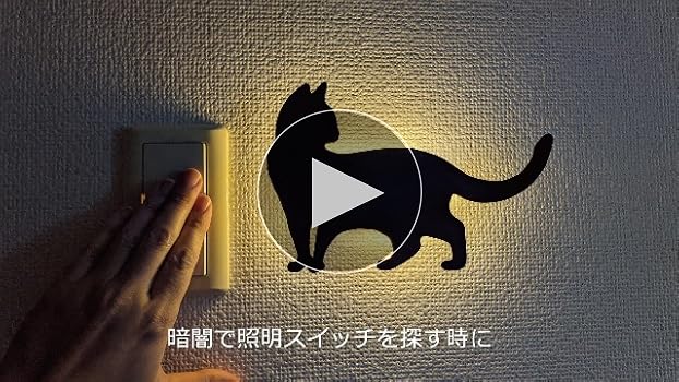 未開封 正規品 うさぎ プリン ルームライト 中国限定 新品未使用MarTube ×ちいかわ うさぎ プリンルームライト 中国