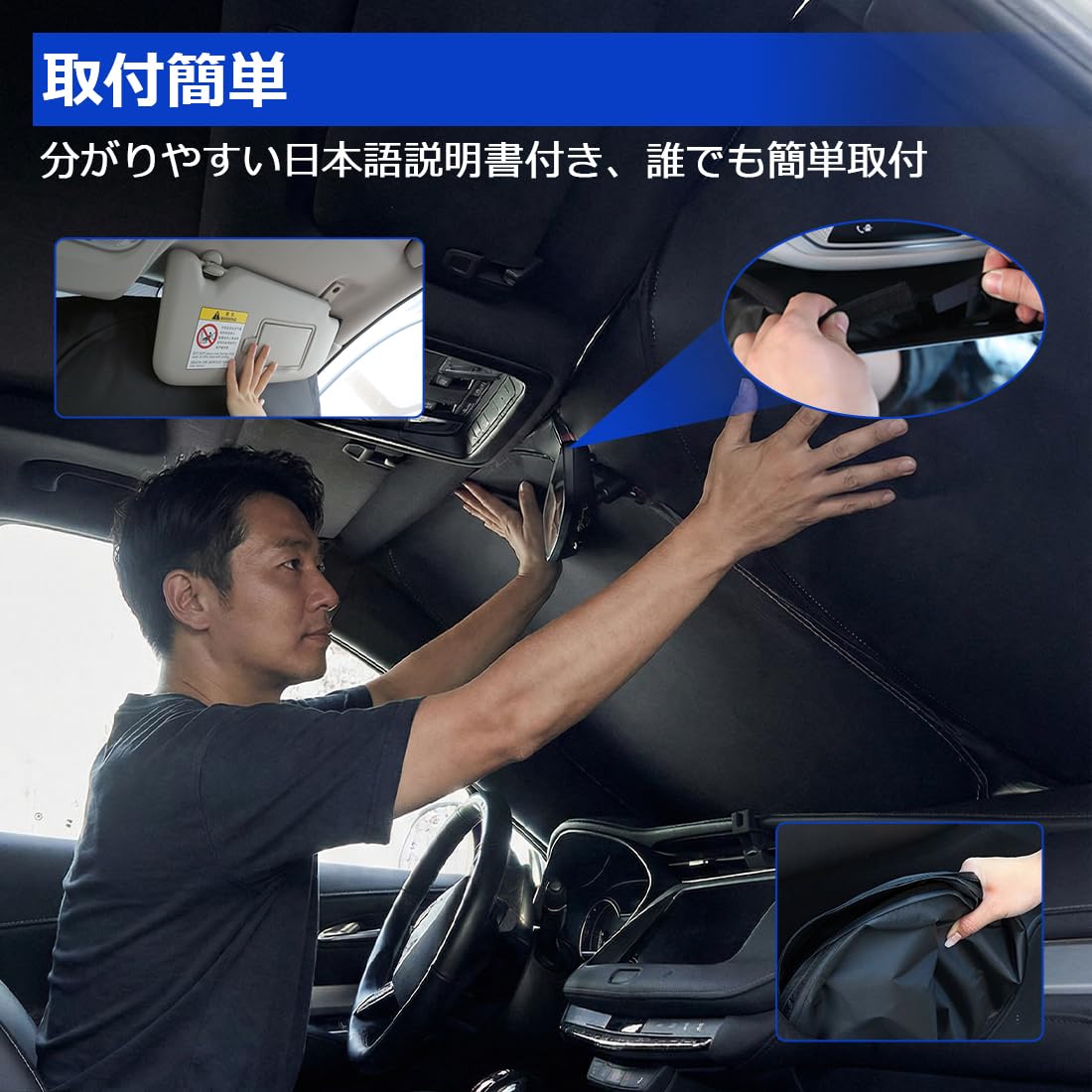 Amazon | 「令和8年 6層構造」SUNVIC 新型 デリカ D5 車用サンシェード Amazon | 「令和8年 6層構造」SUNVIC 新型 デリカ D5 車用サンシェード