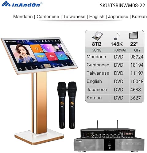 Miniatura 2 de V5 MAX TSRINWM 8T 148K MIC 22 "Reproductor de karaoke Máquina inteligente de llave de voz en línea Película en línea Sistema dual Coexistencia
