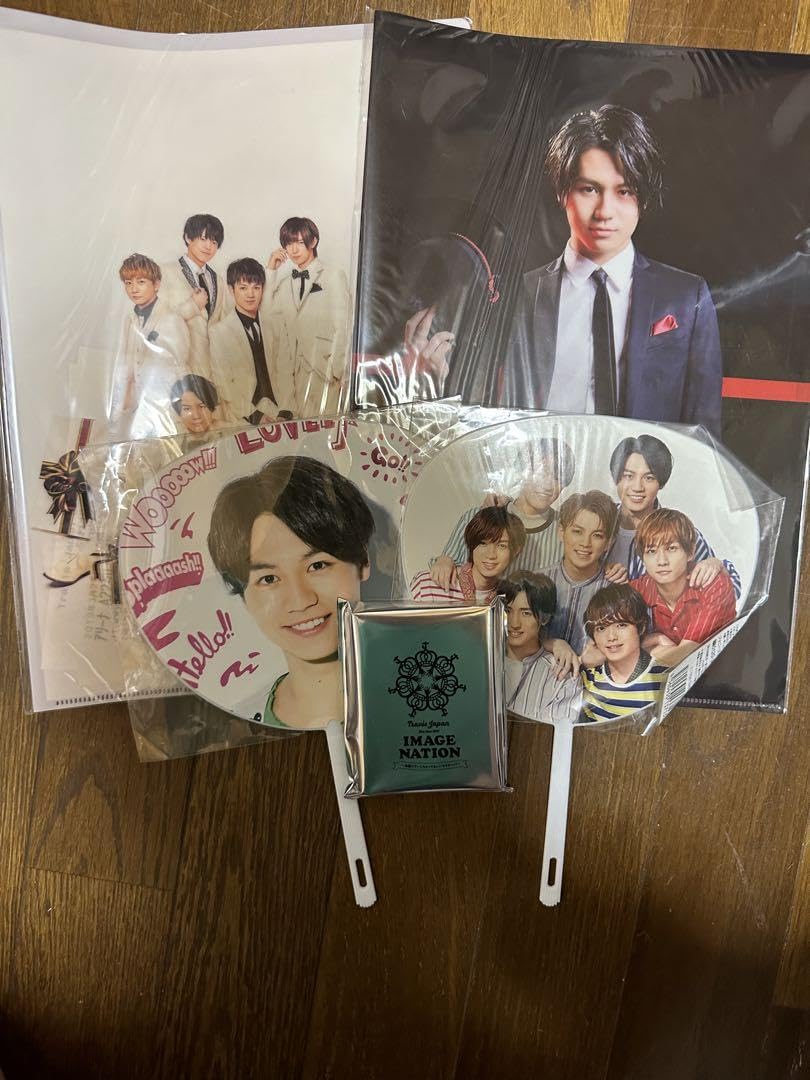 Amazon.co.jp: TravisJapan 松田元太 グッズ まとめ売り Card うちわ 