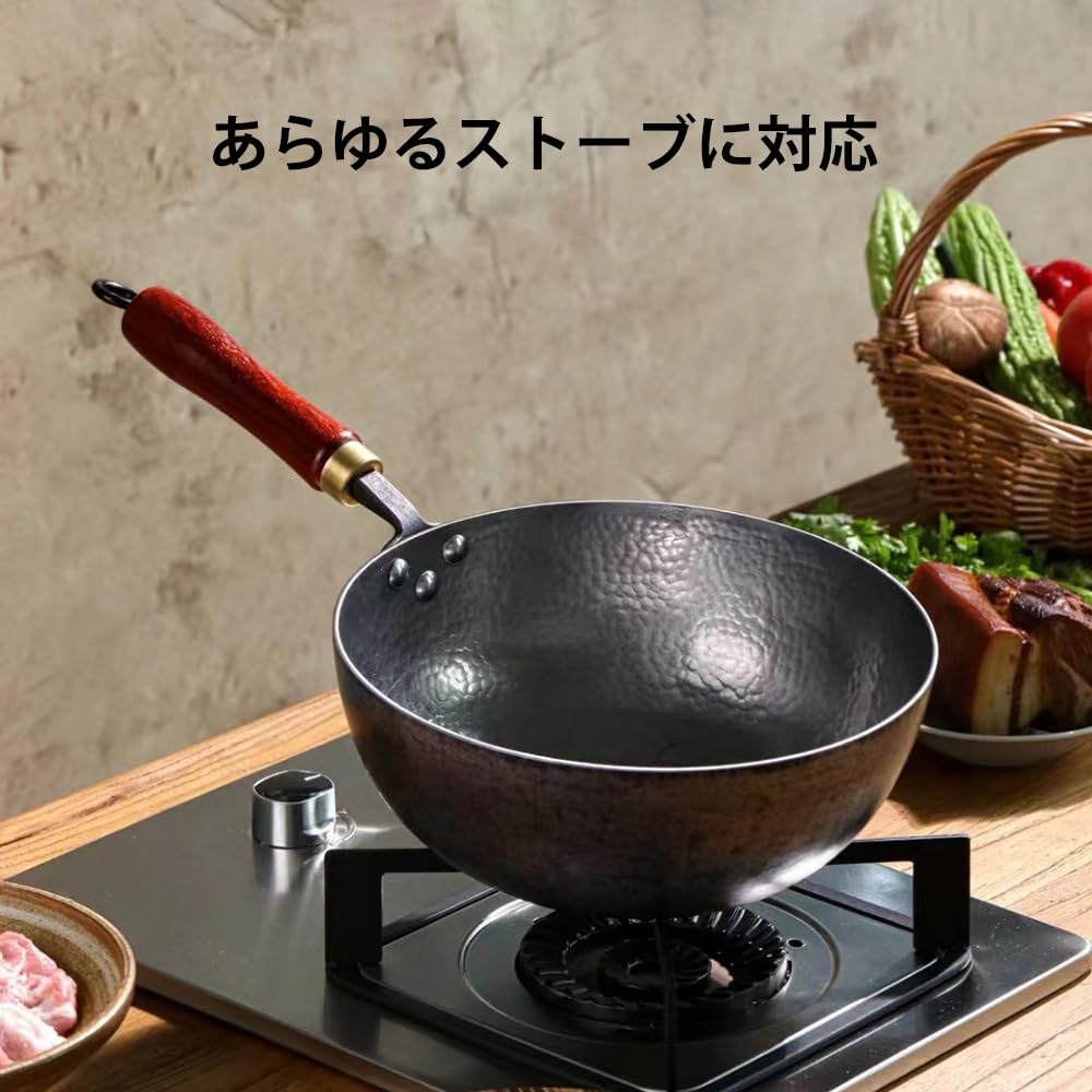 Amazon｜軽量フライパン 中華鍋 純手作り中華鍋 鉄のフライパン 小さな