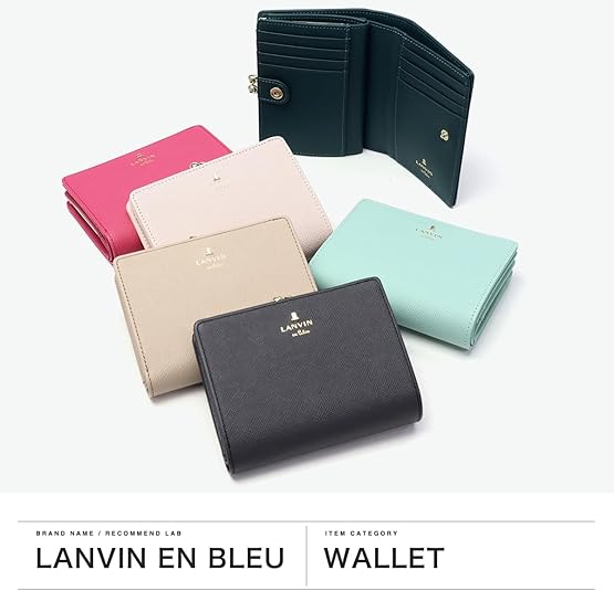 ★極美品★LANVIN en Bleu リュクサンブール 2つ折り財布 ローズ Amazon | [ランバンオンブルー] 口金二つ折り財布 リュクサンブール