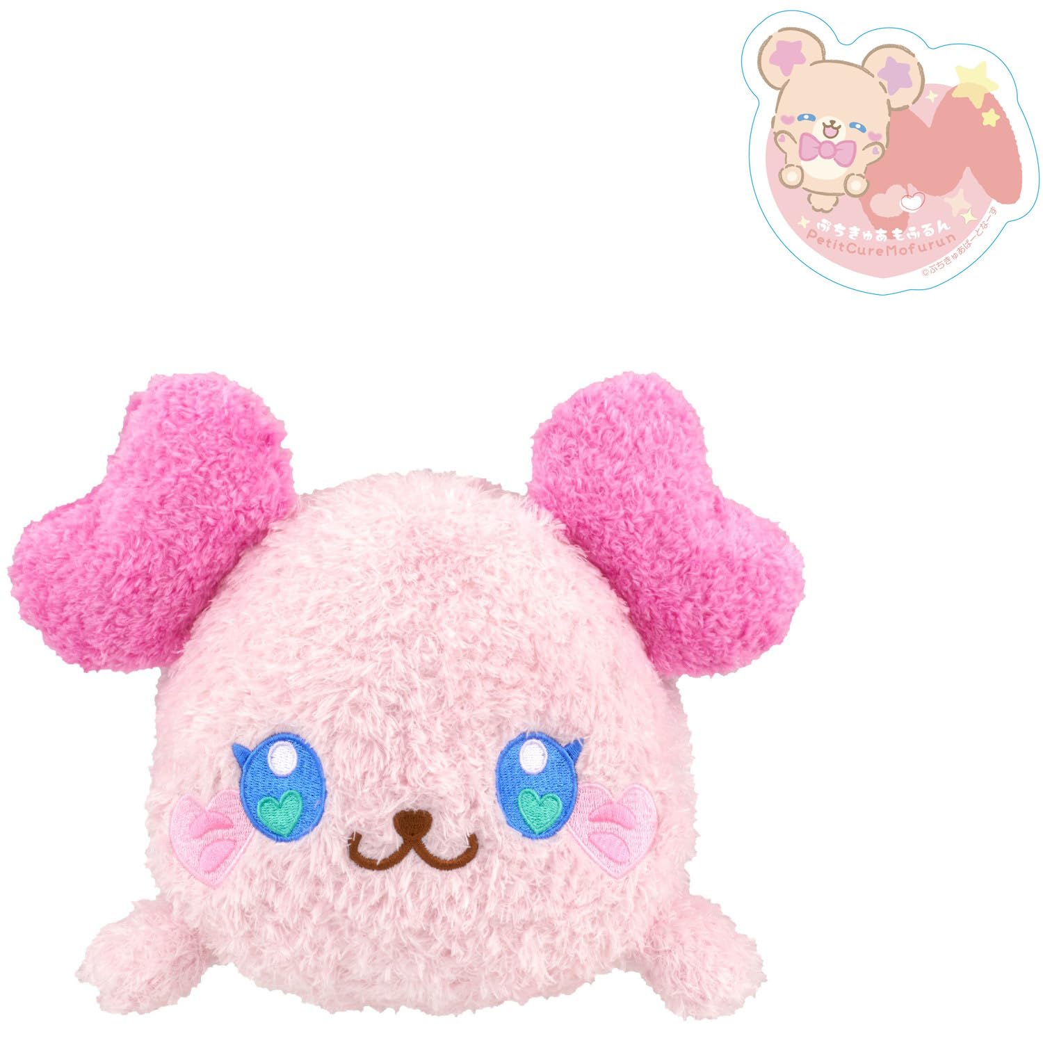 Amazon.co.jp: [バンダイ(BANDAI)] ぷちきゅあぬいぐるみ ぷちきゅあ