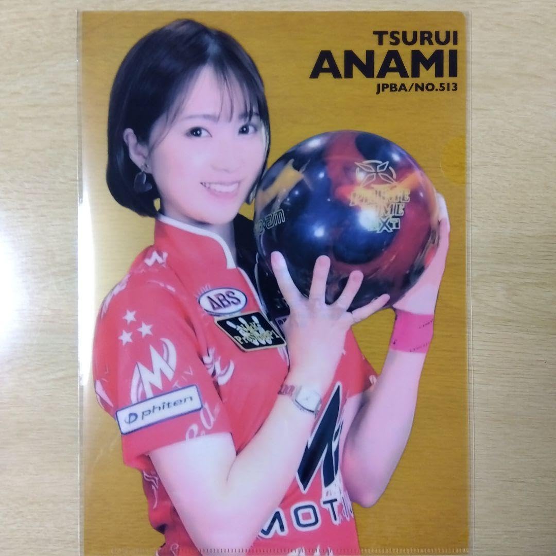 Amazon.co.jp: お鶴岡亜南 ボウリング プロボウラー クリア