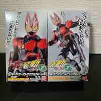 装動ギーツID2 仮面ライダーギーツ ブーストマグナムフォーム 装動 仮面ライダーギーツ ID 2｜発売日：2022年10月31日