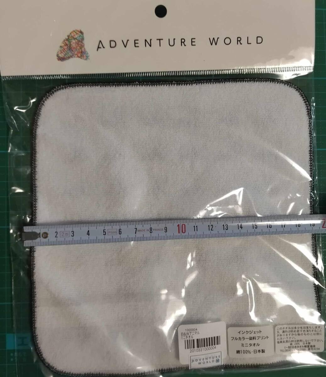 RK178子供着物フルセット6点まとめて着丈92センチ裄丈44センチ3歳用 H