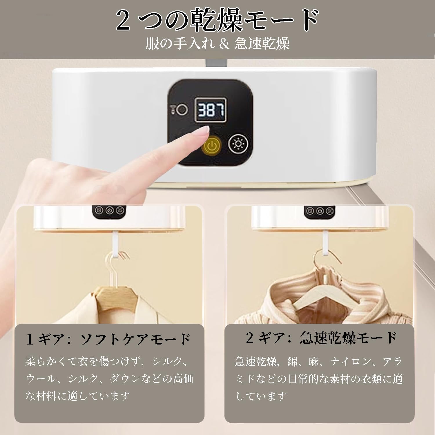 Amazon | 衣類乾燥機 ポータブル 乾燥機 速乾 折り畳み 省スペース収納